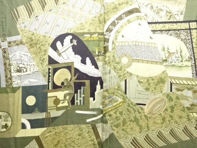  アンティーク　競技模様肩裏紋付羽二重男物羽織